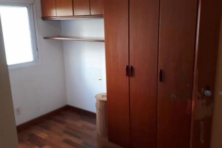Apartamento à venda com 3 quartos, 107m² em Vila Andrade, São Paulo