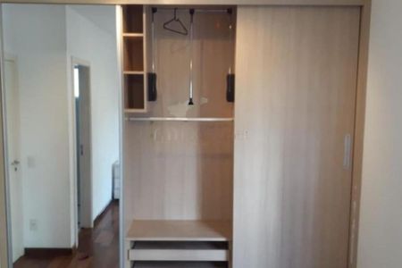 Apartamento à venda com 3 quartos, 107m² em Vila Andrade, São Paulo