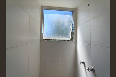 Apartamento para alugar com 40m², 2 quartos e 2 vagas Apartamento para alugar com 40m², 2 quartos e 2 vagasBanheiro Social