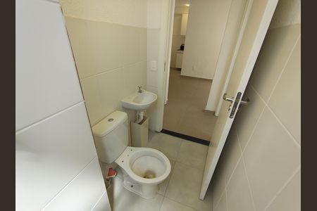 Apartamento para alugar com 40m², 2 quartos e 2 vagas Apartamento para alugar com 40m², 2 quartos e 2 vagasBanheiro Social