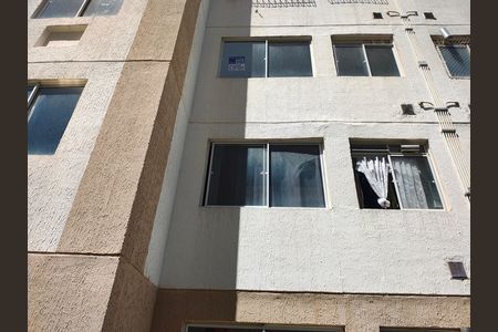Apartamento para alugar com 40m², 2 quartos e 2 vagas Apartamento para alugar com 40m², 2 quartos e 2 vagasFachada