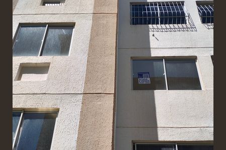 Apartamento para alugar com 40m², 2 quartos e 2 vagas Apartamento para alugar com 40m², 2 quartos e 2 vagasPlaca