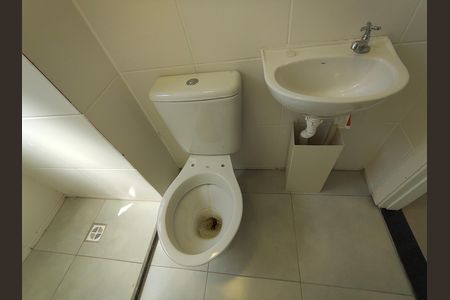 Apartamento para alugar com 40m², 2 quartos e 2 vagas Apartamento para alugar com 40m², 2 quartos e 2 vagasBanheiro Social