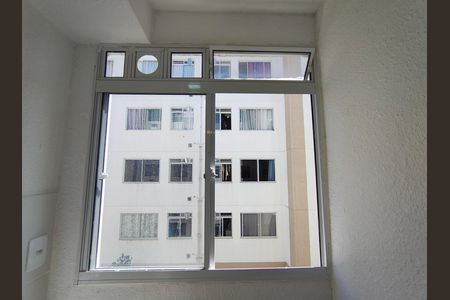 Apartamento para alugar com 40m², 2 quartos e 2 vagas Apartamento para alugar com 40m², 2 quartos e 2 vagasVista da Área de Serviço
