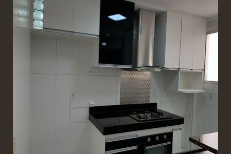 Apartamento à venda com 42m², 2 quartos e 1 vagaCozinha
