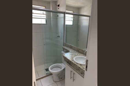 Apartamento à venda com 42m², 2 quartos e 1 vagaBanho Social