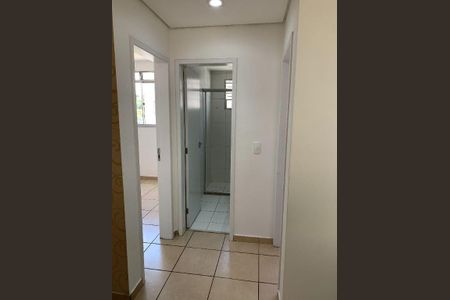 Apartamento à venda com 42m², 2 quartos e 1 vagaÁrea íntima