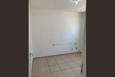 Apartamento à venda com 42m², 2 quartos e 1 vagaPrimeiro Quarto