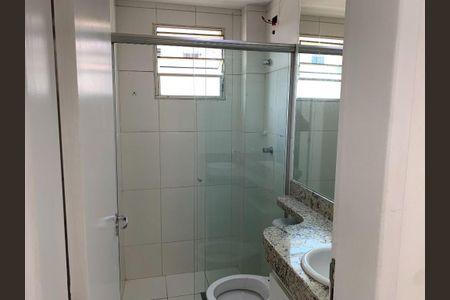 Apartamento à venda com 42m², 2 quartos e 1 vagaBanho Social