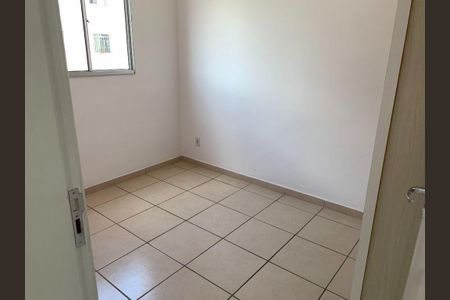 Apartamento à venda com 42m², 2 quartos e 1 vagaSegundo Quarto