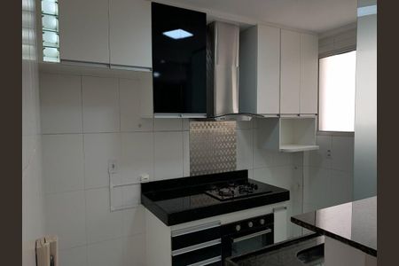 Apartamento à venda com 42m², 2 quartos e 1 vagaCozinha