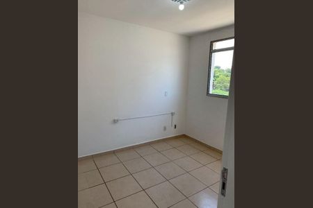 Apartamento à venda com 42m², 2 quartos e 1 vagaPrimeiro Quarto