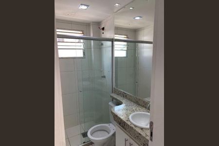 Apartamento à venda com 42m², 2 quartos e 1 vagaBanho Social