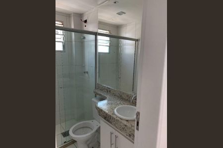 Apartamento à venda com 42m², 2 quartos e 1 vagaBanho Social
