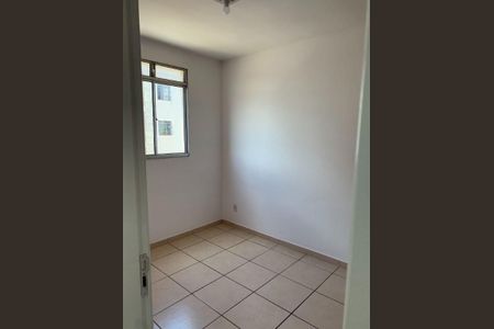 Apartamento à venda com 42m², 2 quartos e 1 vagaSegundo Quarto