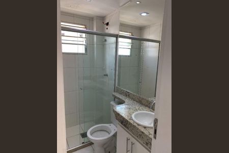 Apartamento à venda com 42m², 2 quartos e 1 vagaBanho Social