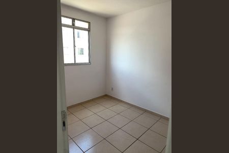 Apartamento à venda com 42m², 2 quartos e 1 vagaSegundo Quarto