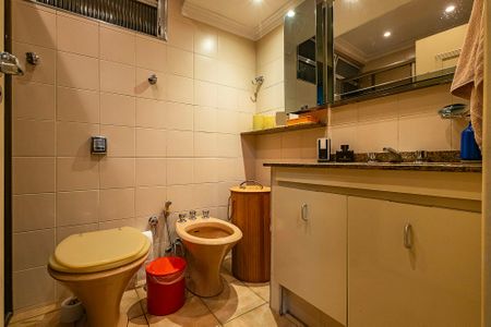 Apartamento à venda com 120m², 3 quartos e 1 vaga Apartamento à venda com 120m², 3 quartos e 1 vagaBanheiro Social