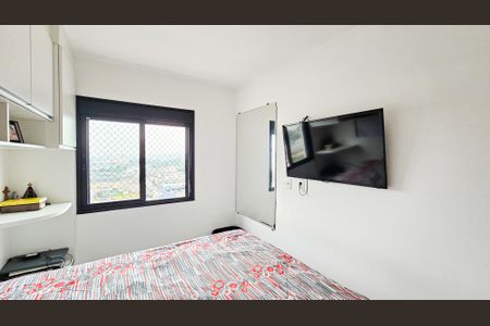 Apartamento à venda com 42m², 2 quartos e 1 vagaQuarto 1