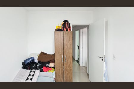 Apartamento à venda com 42m², 2 quartos e 1 vagaQuarto 2