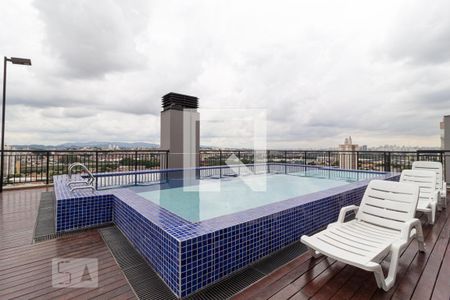 Apartamento à venda com 42m², 2 quartos e 1 vagaÁrea comum - Piscina