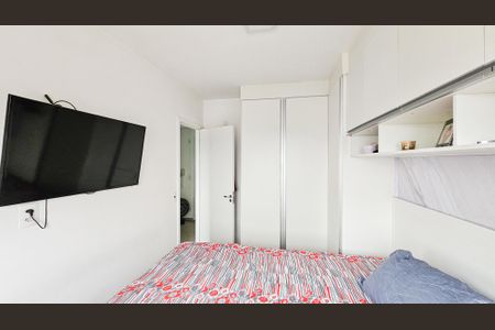 Apartamento à venda com 42m², 2 quartos e 1 vaga Apartamento à venda com 42m², 2 quartos e 1 vagaQuarto 1