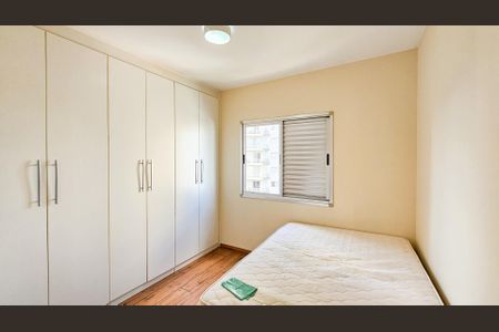 Apartamento para alugar com 60m², 2 quartos e 2 vagasQuarto 