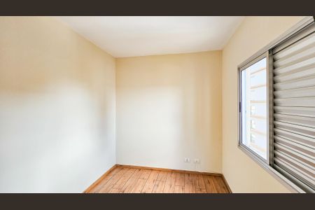 Apartamento para alugar com 60m², 2 quartos e 2 vagasSuíte