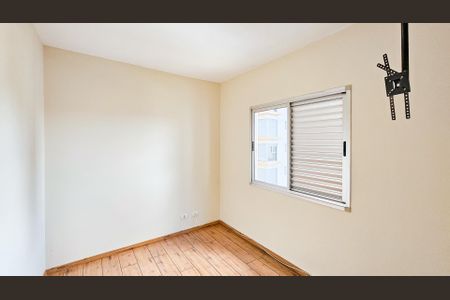 Apartamento para alugar com 60m², 2 quartos e 2 vagasSuíte