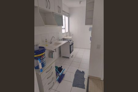 Apartamento à venda com 38m², 2 quartos e sem vaga Apartamento à venda com 38m², 2 quartos e sem vagaCozinha e Área de Serviço