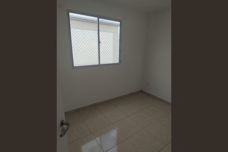 Apartamento à venda com 38m², 2 quartos e sem vaga Apartamento à venda com 38m², 2 quartos e sem vagaQuarto 1