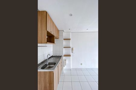 Apartamento à venda com 32m², 1 quarto e sem vagaCozinha