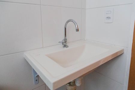 Apartamento para alugar com 38m², 2 quartos e 1 vaga Apartamento para alugar com 38m², 2 quartos e 1 vagaBanheiro