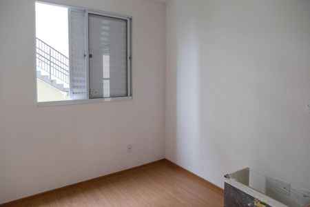 Apartamento para alugar com 38m², 2 quartos e 1 vaga Apartamento para alugar com 38m², 2 quartos e 1 vagaQuarto 1