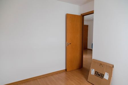 Apartamento para alugar com 38m², 2 quartos e 1 vaga Apartamento para alugar com 38m², 2 quartos e 1 vagaQuarto 2