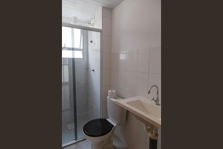 Apartamento para alugar com 38m², 2 quartos e 1 vaga Apartamento para alugar com 38m², 2 quartos e 1 vagaBanheiro
