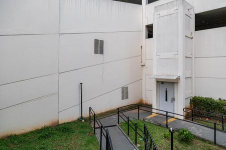 Apartamento para alugar com 38m², 2 quartos e 1 vaga Apartamento para alugar com 38m², 2 quartos e 1 vagaQuarto 2 - vista