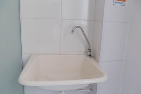 Apartamento para alugar com 38m², 2 quartos e 1 vaga Apartamento para alugar com 38m², 2 quartos e 1 vagaCozinha e Área de Serviço