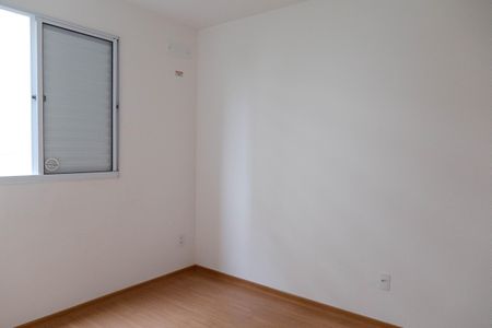 Apartamento para alugar com 38m², 2 quartos e 1 vaga Apartamento para alugar com 38m², 2 quartos e 1 vagaQuarto 2