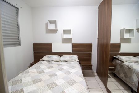 Apartamento para alugar com 70m², 3 quartos e 1 vaga Apartamento para alugar com 70m², 3 quartos e 1 vagaSuite