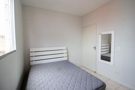 Apartamento para alugar com 70m², 3 quartos e 1 vaga Apartamento para alugar com 70m², 3 quartos e 1 vagaQuarto 1