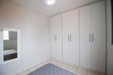 Apartamento para alugar com 70m², 3 quartos e 1 vaga Apartamento para alugar com 70m², 3 quartos e 1 vagaQuarto 1