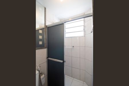 Apartamento para alugar com 70m², 3 quartos e 1 vaga Apartamento para alugar com 70m², 3 quartos e 1 vagaBanheiro da Suíte