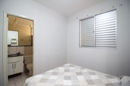 Apartamento para alugar com 70m², 3 quartos e 1 vaga Apartamento para alugar com 70m², 3 quartos e 1 vagaSuite