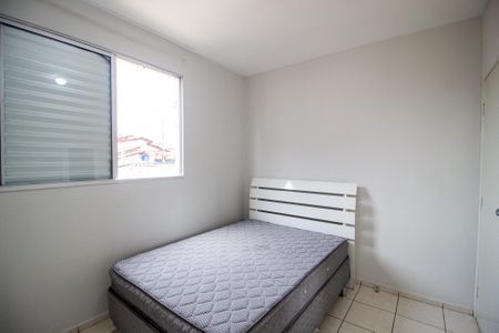 Apartamento para alugar com 70m², 3 quartos e 1 vaga Apartamento para alugar com 70m², 3 quartos e 1 vagaQuarto 1