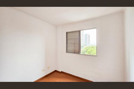 Apartamento à venda com 64m², 2 quartos e 1 vaga Apartamento à venda com 64m², 2 quartos e 1 vagaQuarto 2