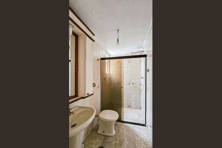 Apartamento à venda com 64m², 2 quartos e 1 vaga Apartamento à venda com 64m², 2 quartos e 1 vagaBanheiro