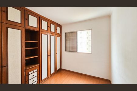 Apartamento à venda com 64m², 2 quartos e 1 vaga Apartamento à venda com 64m², 2 quartos e 1 vagaQuarto 1