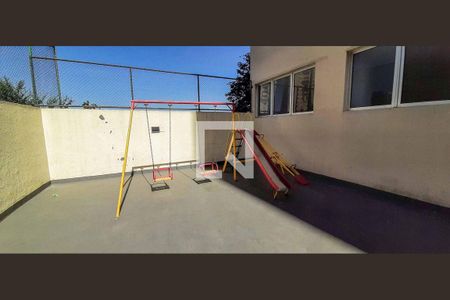 Apartamento à venda com 64m², 2 quartos e 1 vaga Apartamento à venda com 64m², 2 quartos e 1 vagaÁrea comum