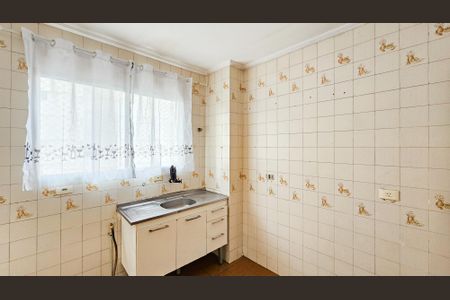 Apartamento à venda com 64m², 2 quartos e 1 vaga Apartamento à venda com 64m², 2 quartos e 1 vagaCozinha